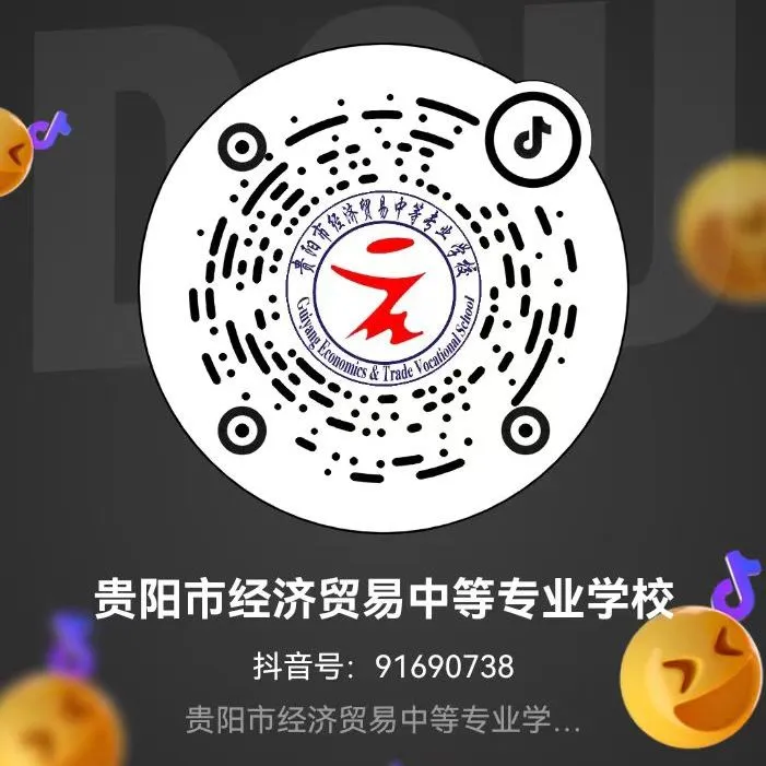 微信圖片_20240919092343.jpg