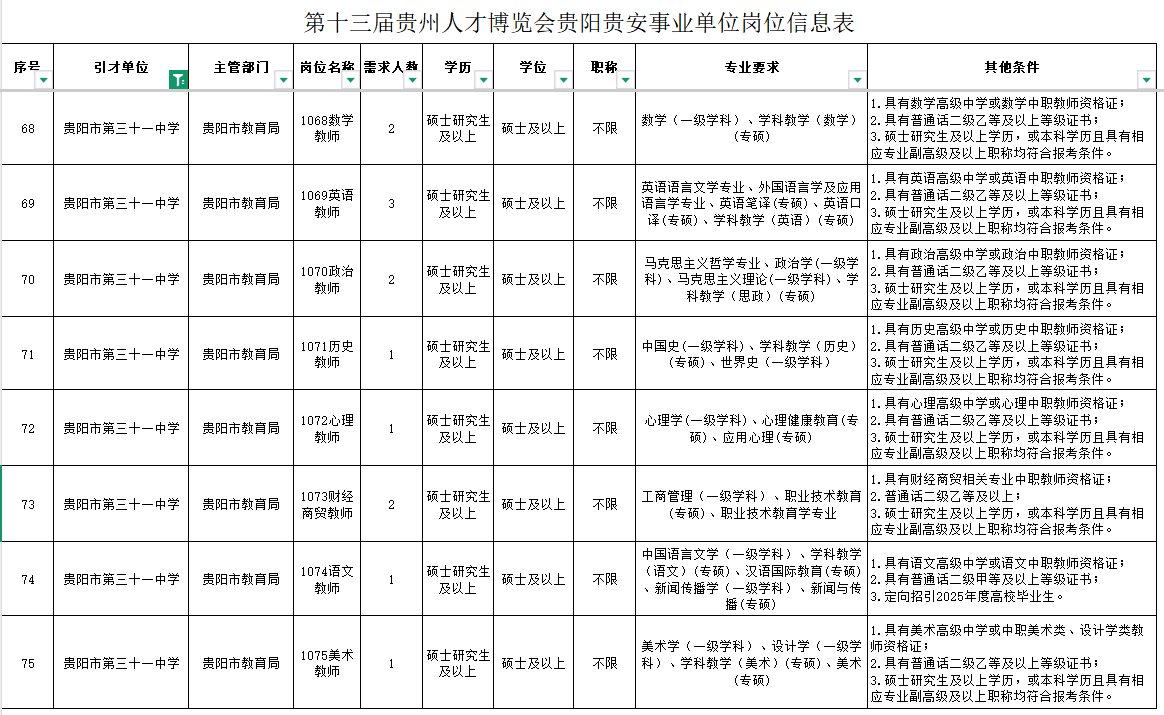 圖片1.png